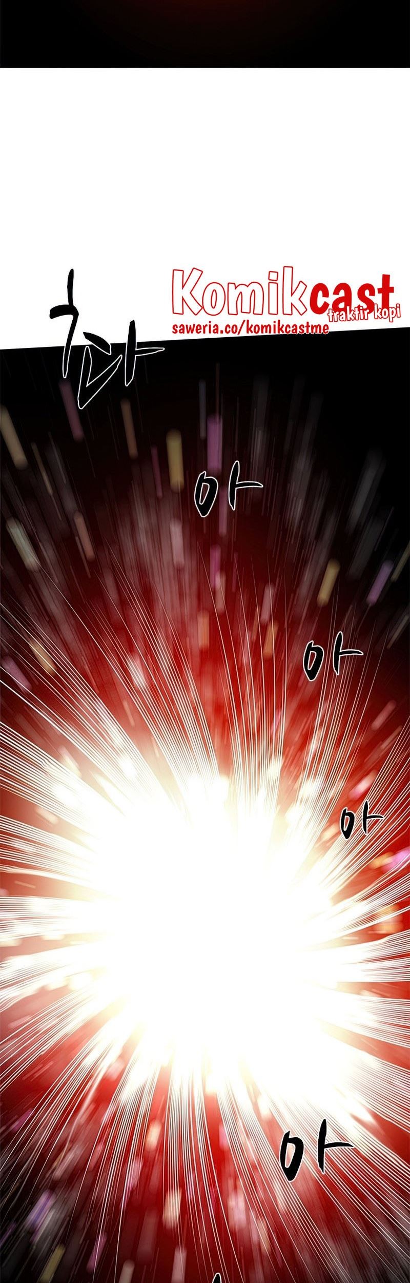 The Tutorial is Too Hard Chapter 77 - halaman 38