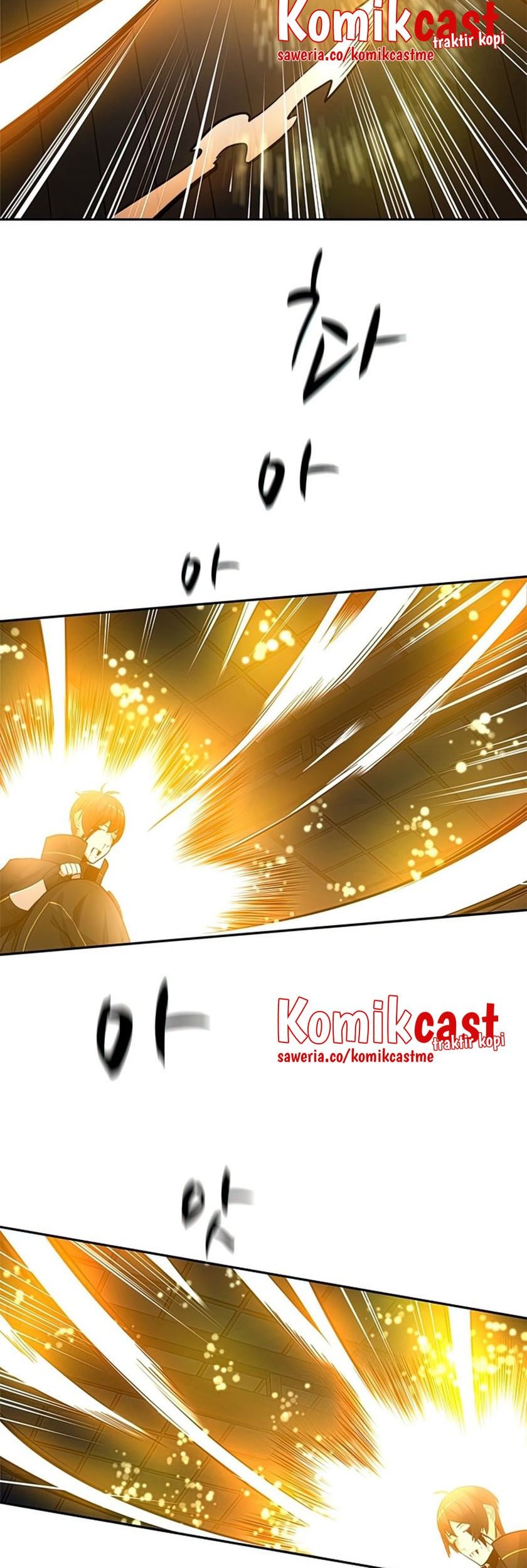 The Tutorial is Too Hard Chapter 77 - halaman 44