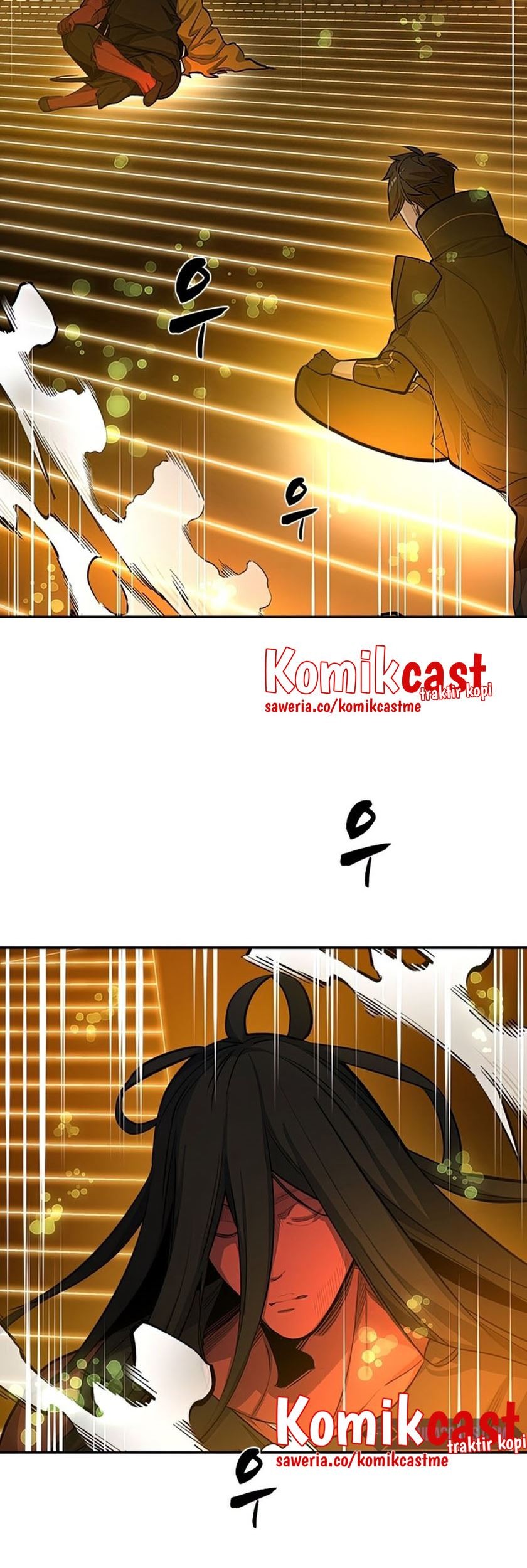 The Tutorial is Too Hard Chapter 77 - halaman 46