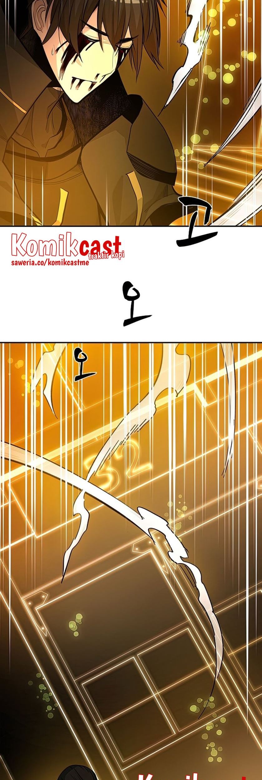 The Tutorial is Too Hard Chapter 77 - halaman 48