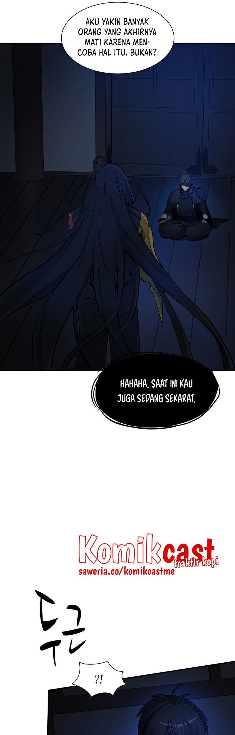 The Tutorial is Too Hard Chapter 77 - halaman 66