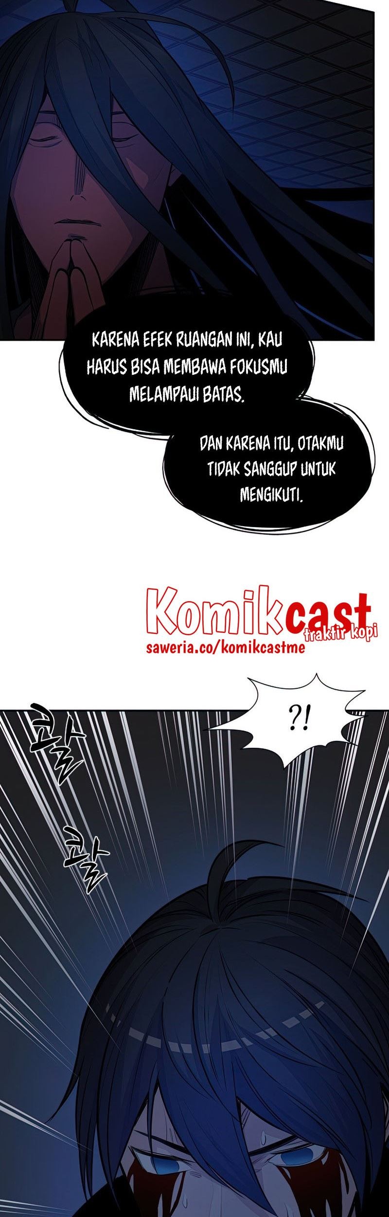 The Tutorial is Too Hard Chapter 77 - halaman 68