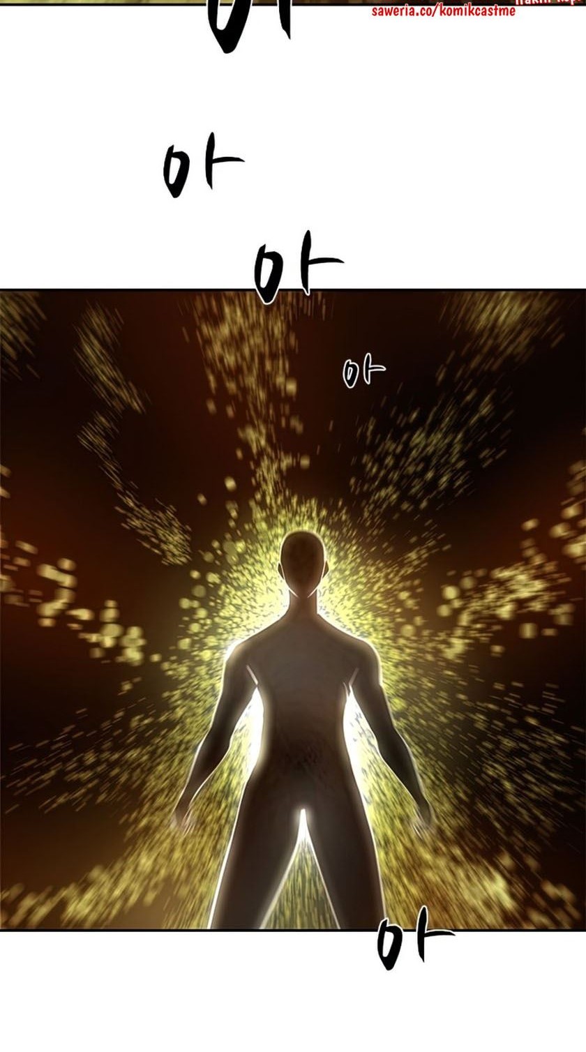 The Tutorial is Too Hard Chapter 77 - halaman 9