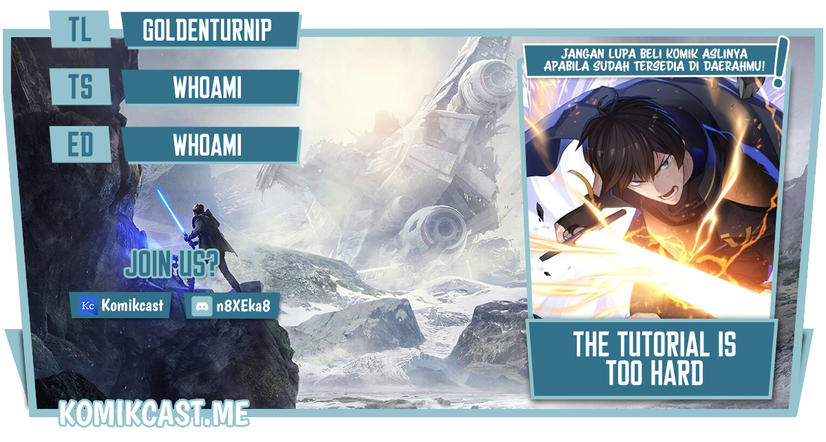 The Tutorial is Too Hard Chapter 78 - halaman 1