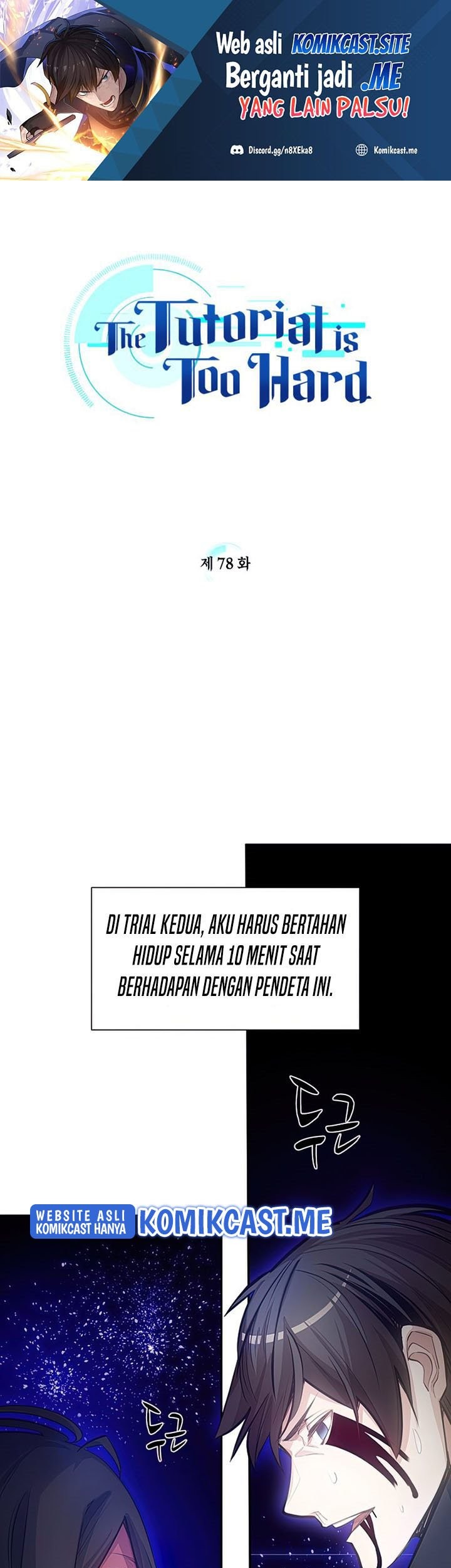 The Tutorial is Too Hard Chapter 78 - halaman 2