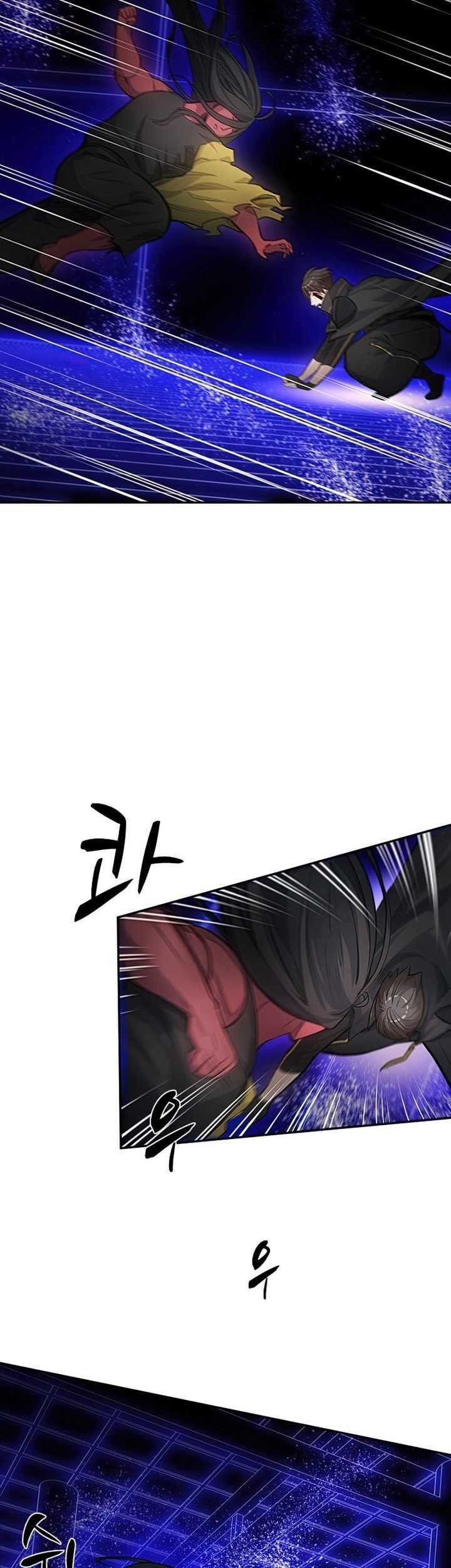 The Tutorial is Too Hard Chapter 78 - halaman 32