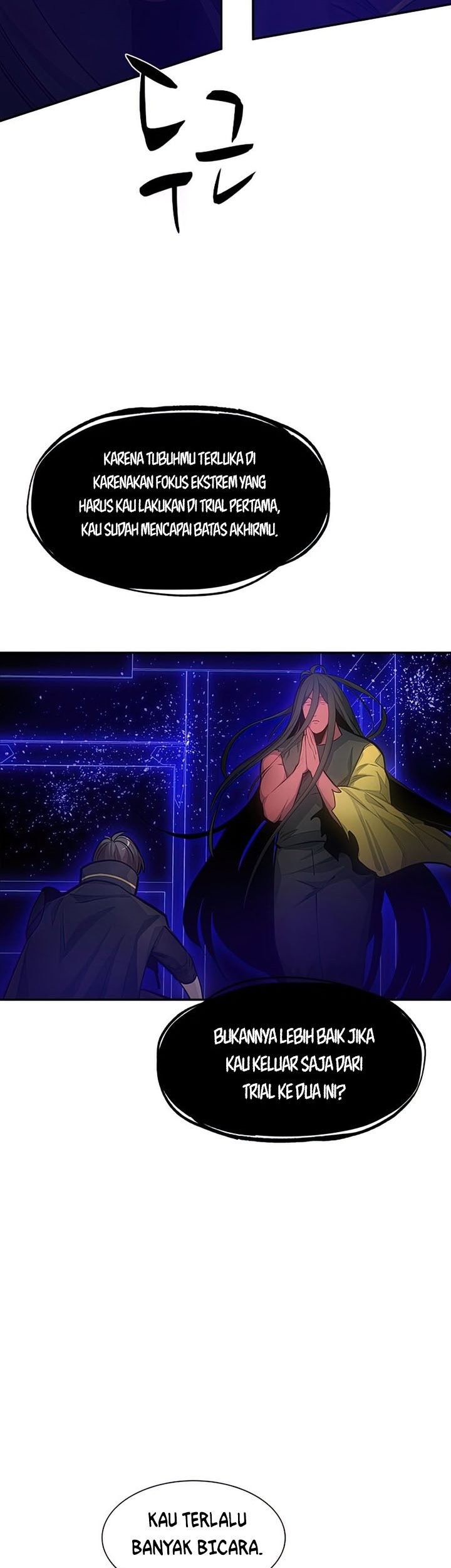 The Tutorial is Too Hard Chapter 78 - halaman 4