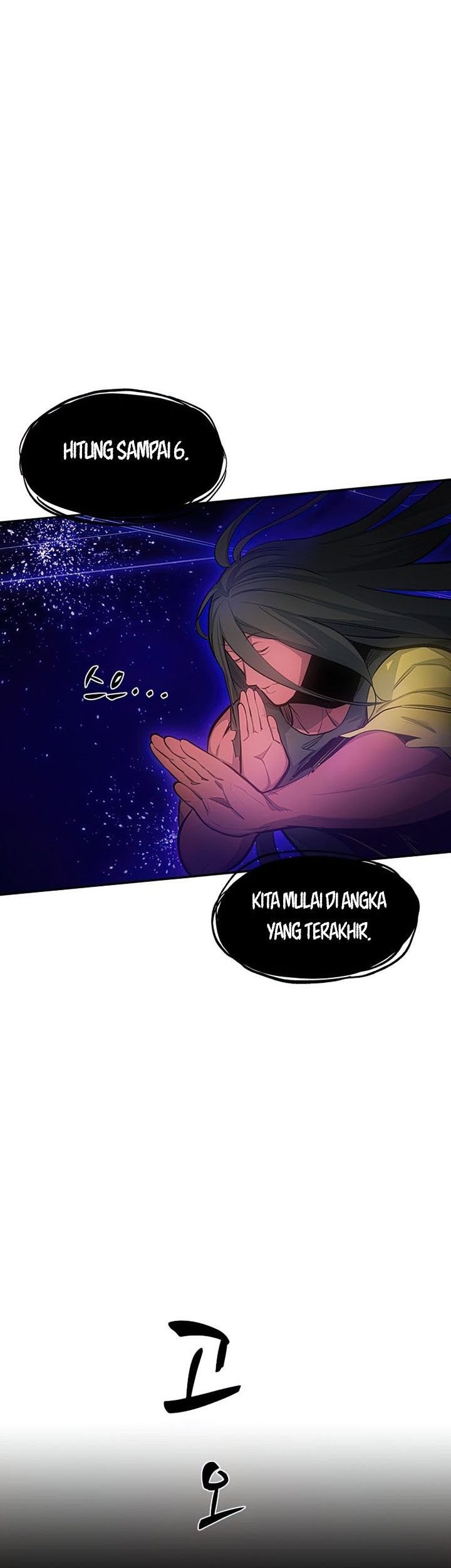 The Tutorial is Too Hard Chapter 78 - halaman 6