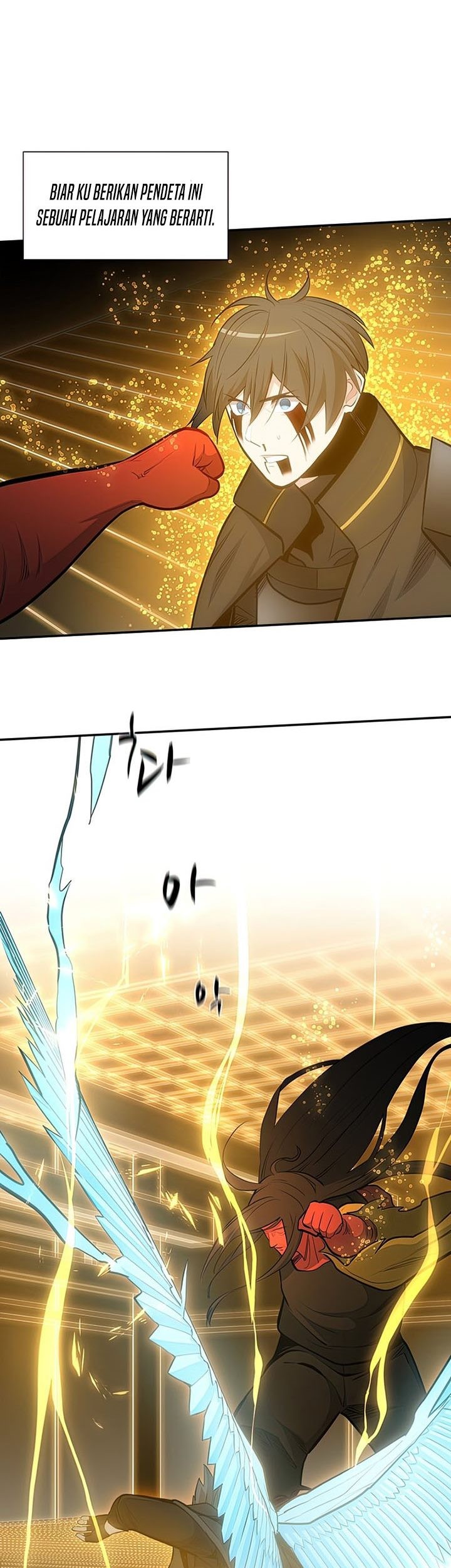 The Tutorial is Too Hard Chapter 78 - halaman 64