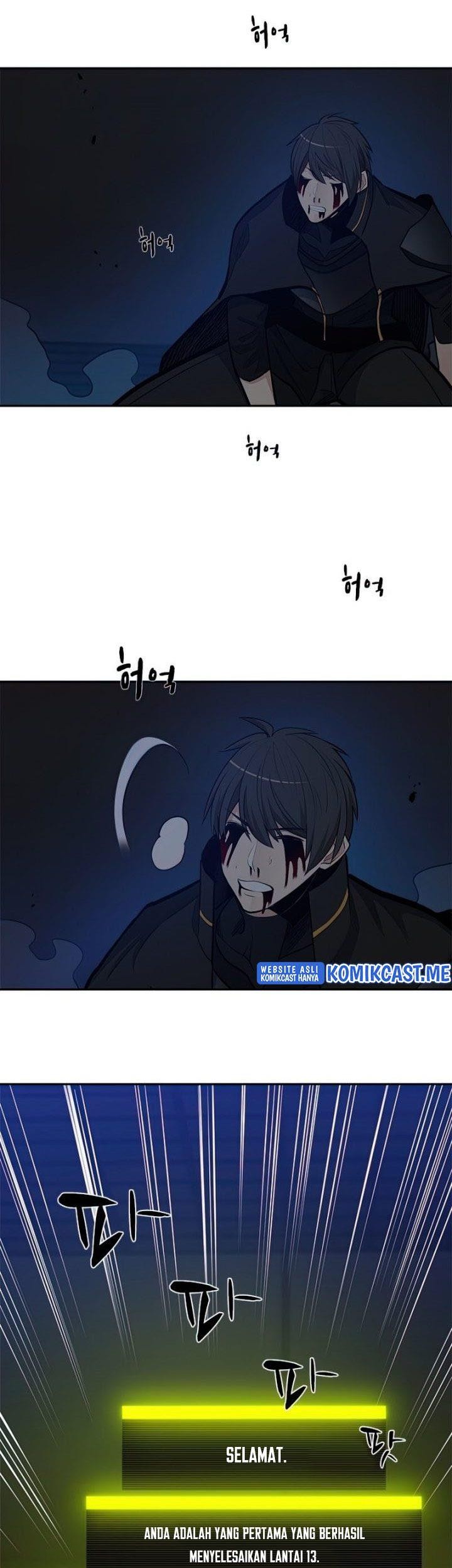 The Tutorial is Too Hard Chapter 79 - halaman 13