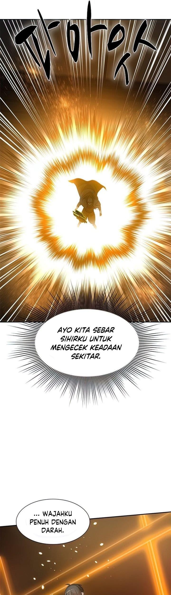 The Tutorial is Too Hard Chapter 79 - halaman 17