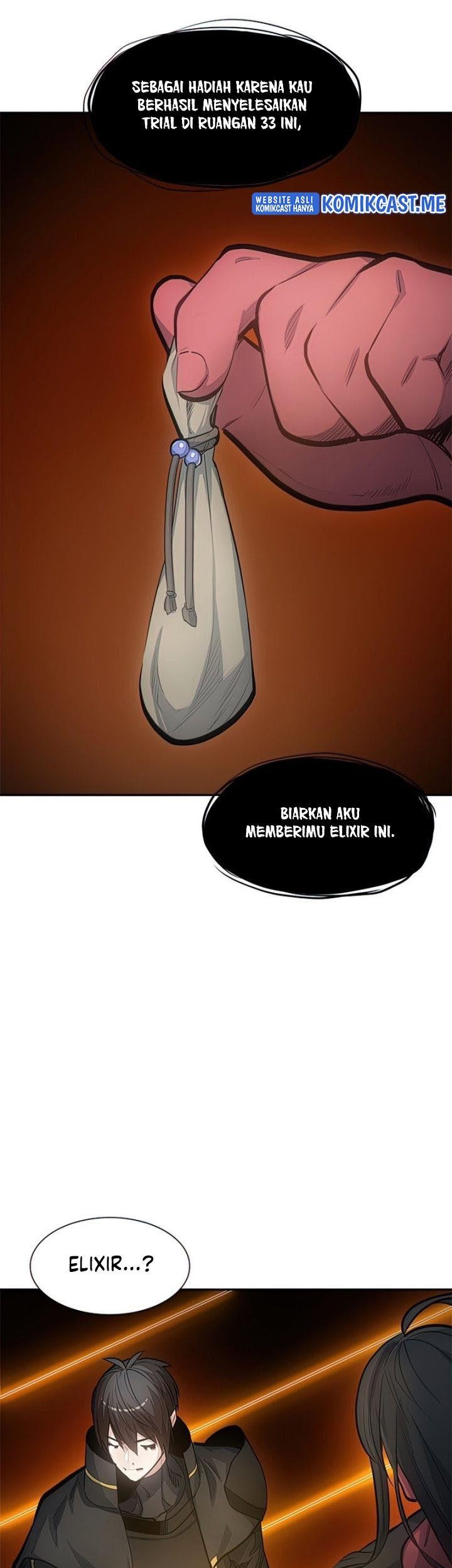 The Tutorial is Too Hard Chapter 79 - halaman 29