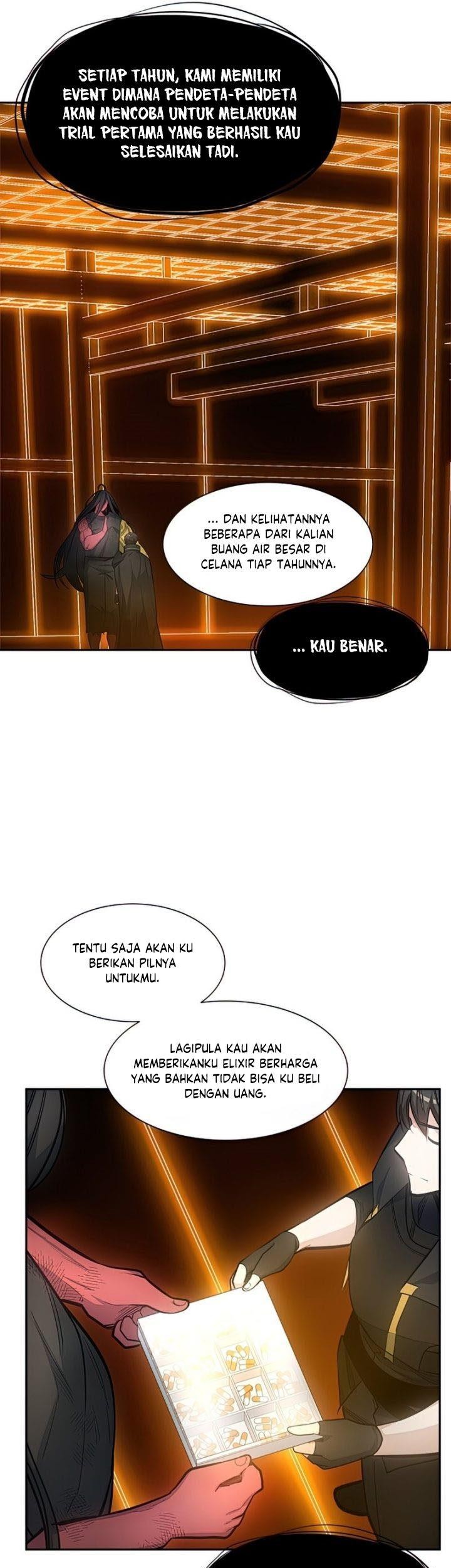 The Tutorial is Too Hard Chapter 79 - halaman 33