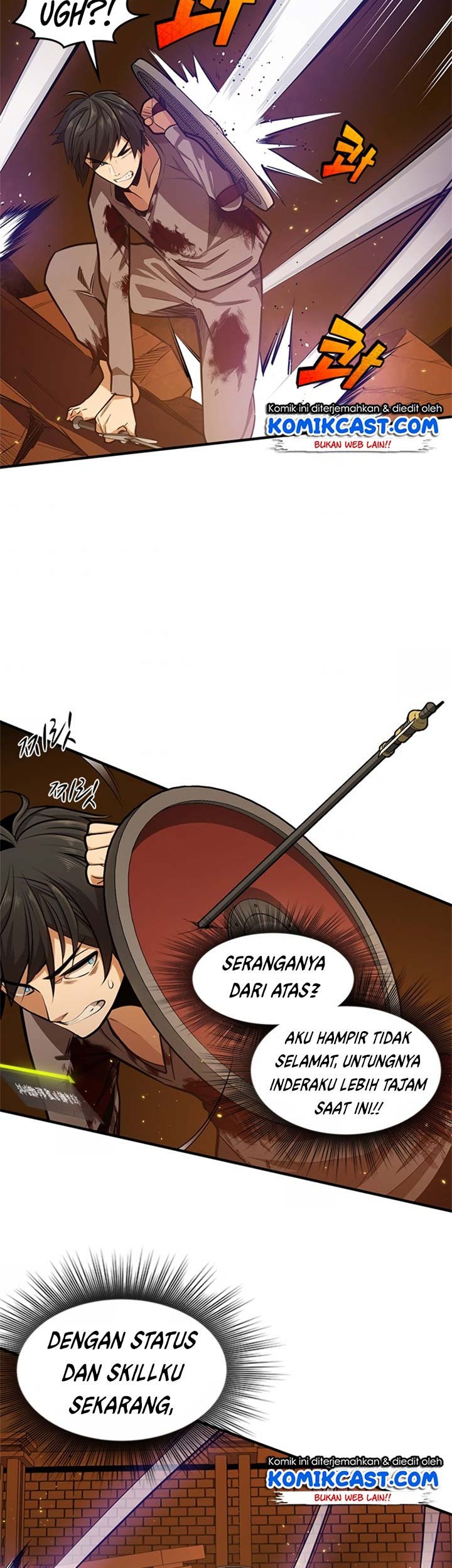The Tutorial is Too Hard Chapter 8 - halaman 16