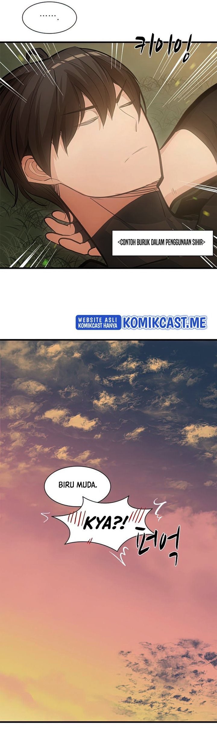The Tutorial is Too Hard Chapter 80 - halaman 25