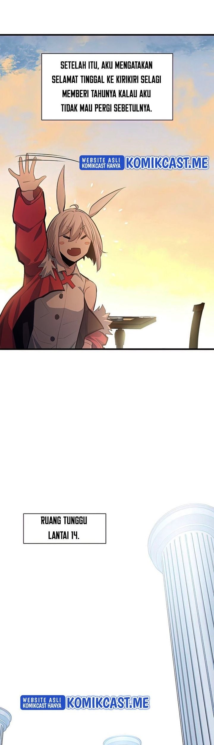 The Tutorial is Too Hard Chapter 80 - halaman 51