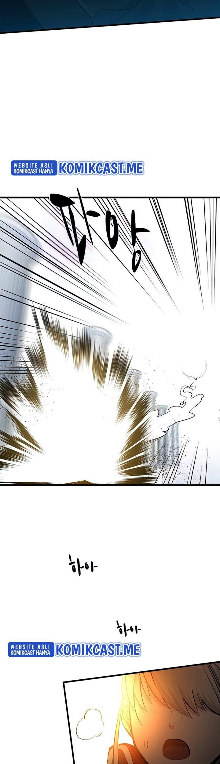 The Tutorial is Too Hard Chapter 80 - halaman 67