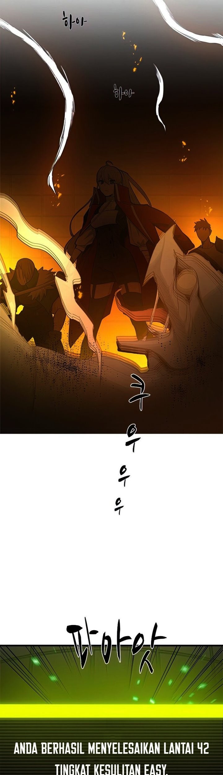 The Tutorial is Too Hard Chapter 80 - halaman 69