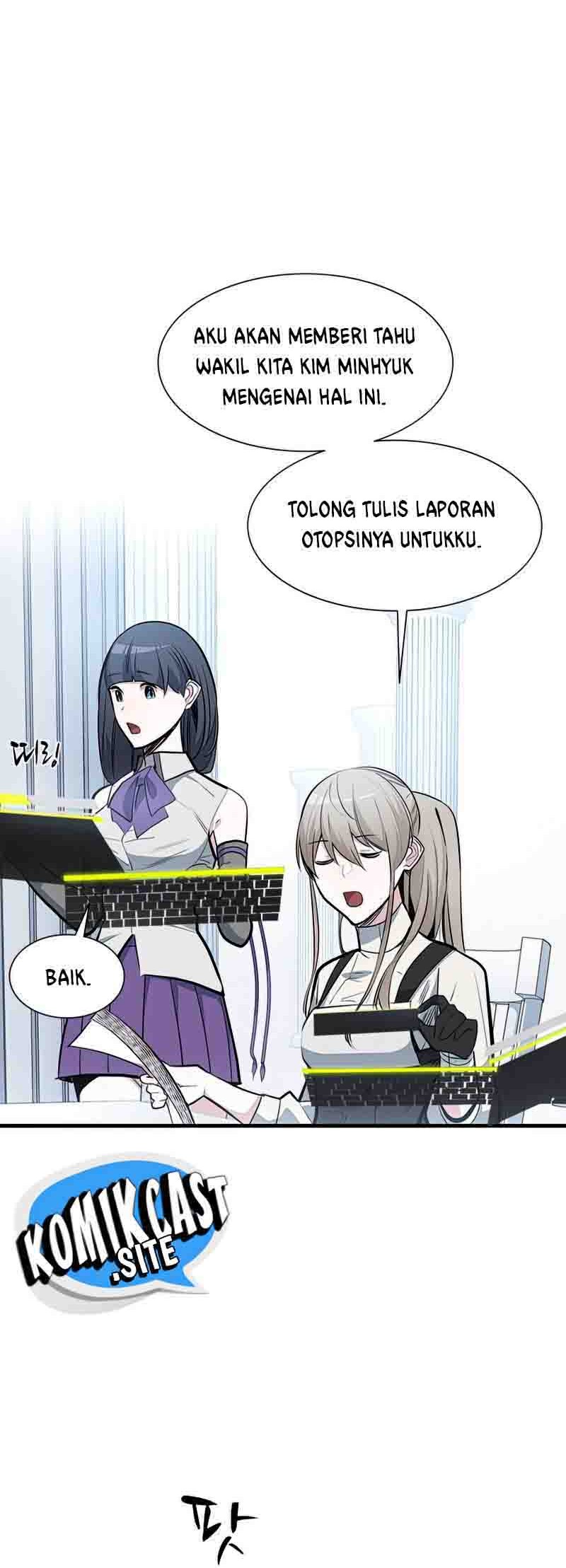 The Tutorial is Too Hard Chapter 81 - halaman 13