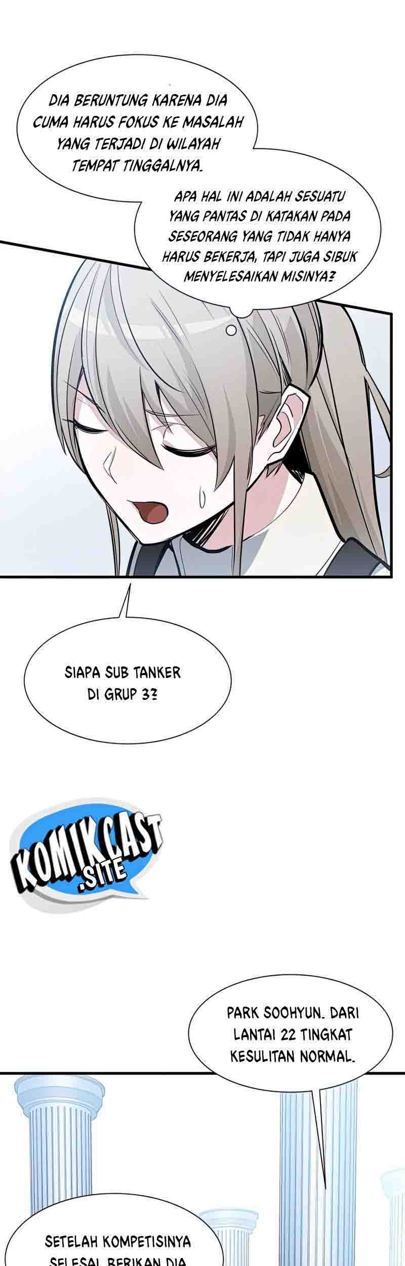 The Tutorial is Too Hard Chapter 81 - halaman 15