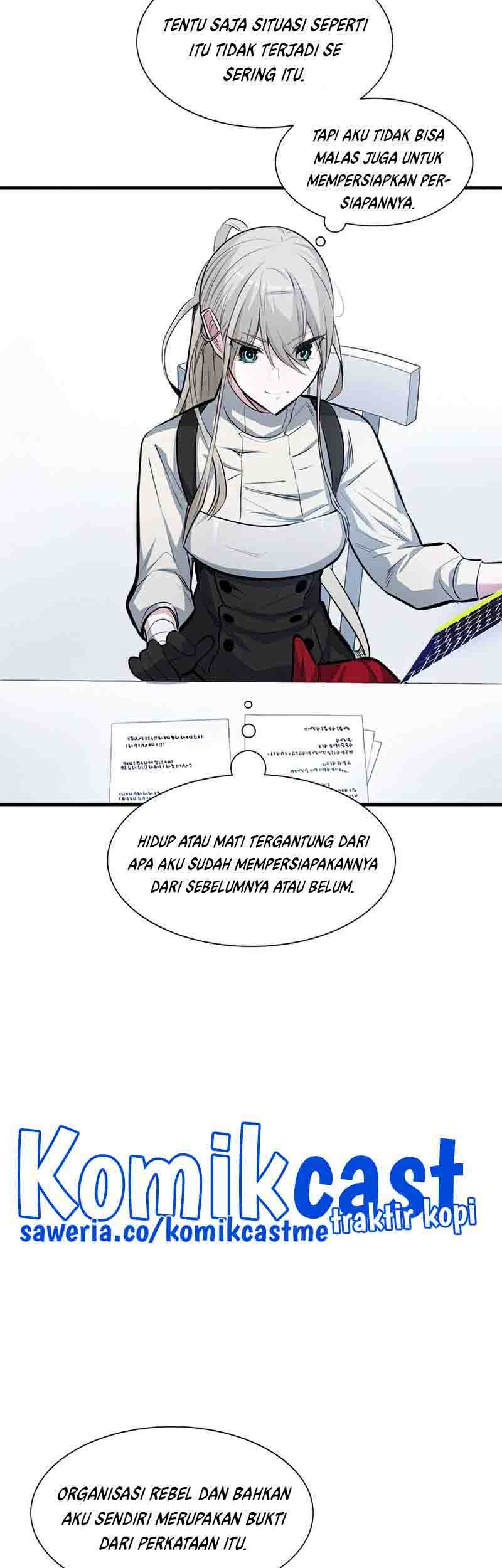 The Tutorial is Too Hard Chapter 81 - halaman 18