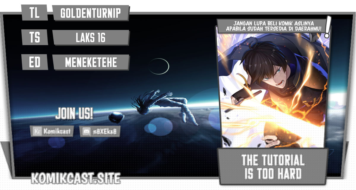 The Tutorial is Too Hard Chapter 82 - halaman 1
