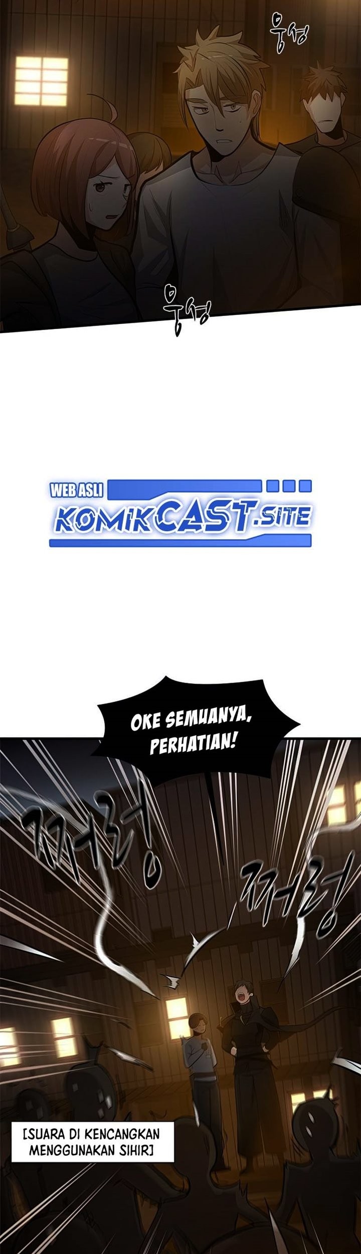The Tutorial is Too Hard Chapter 82 - halaman 21