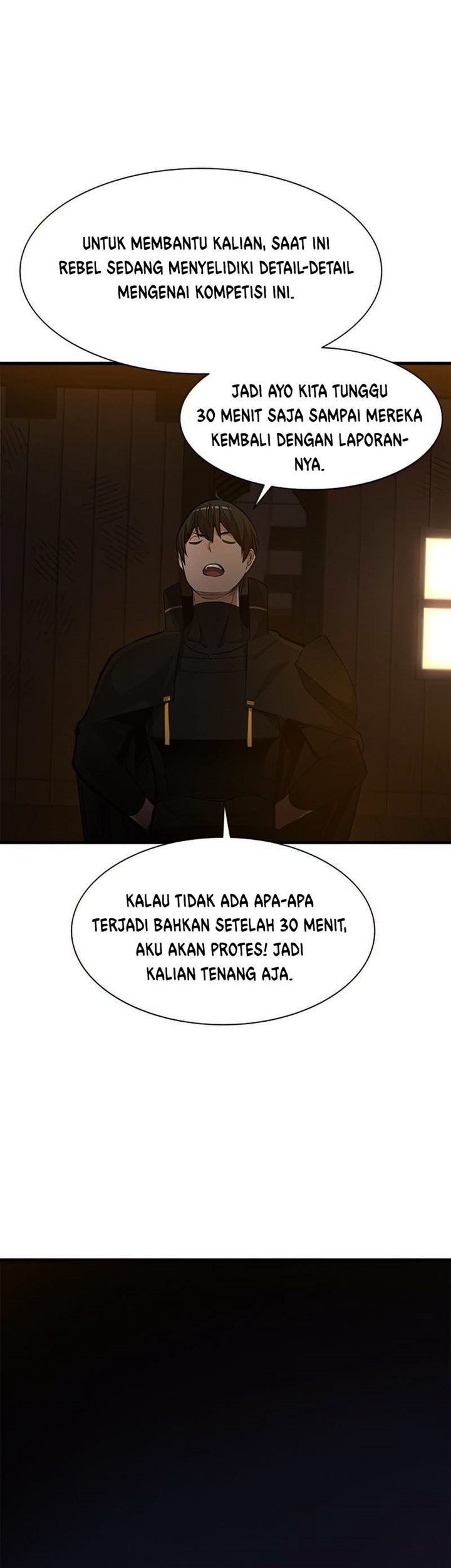 The Tutorial is Too Hard Chapter 82 - halaman 25