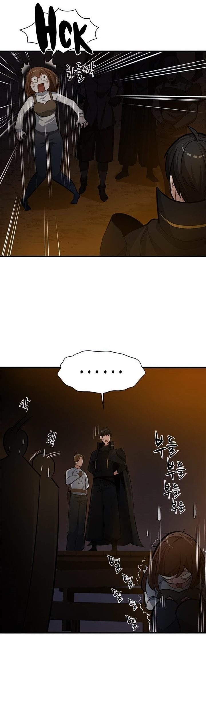 The Tutorial is Too Hard Chapter 82 - halaman 28