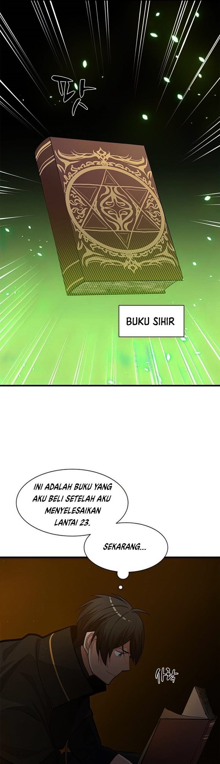 The Tutorial is Too Hard Chapter 82 - halaman 37