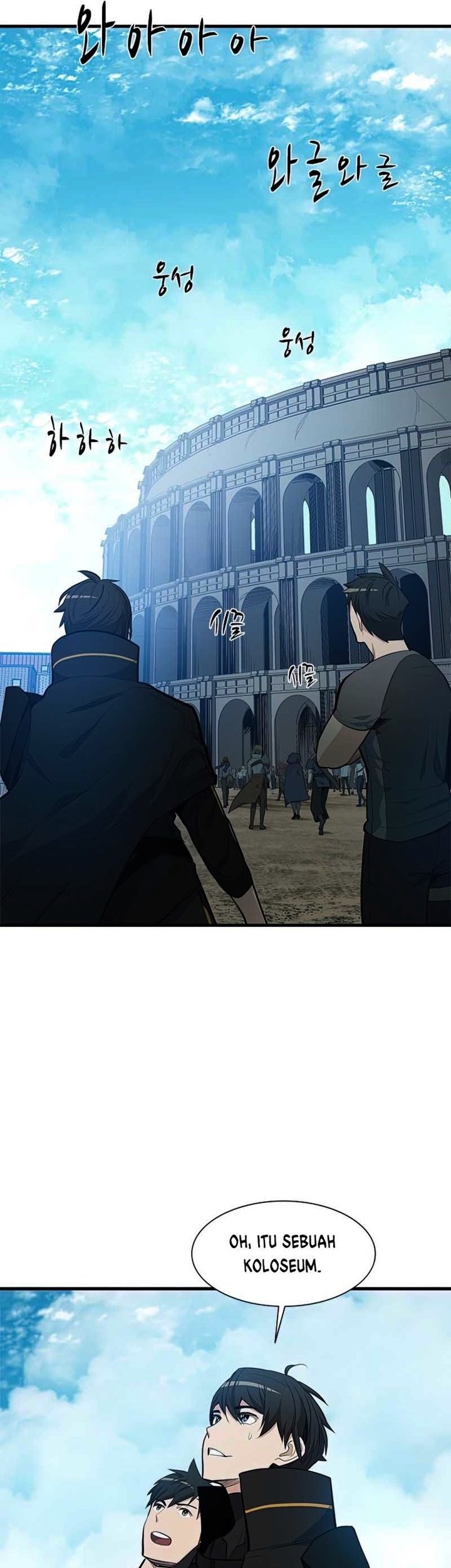 The Tutorial is Too Hard Chapter 82 - halaman 55