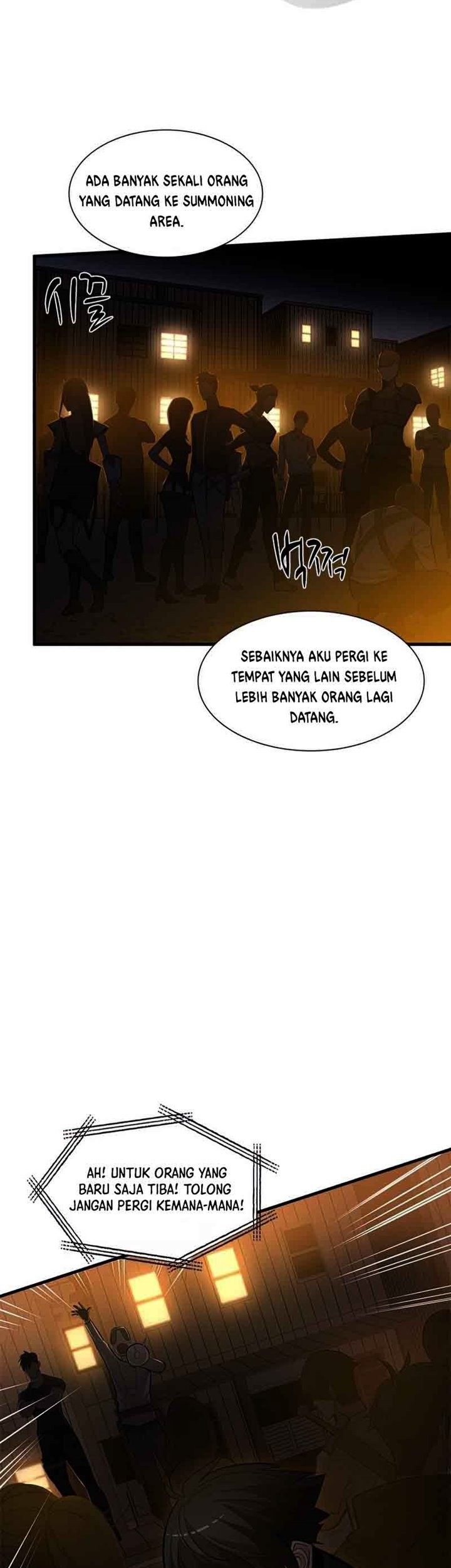 The Tutorial is Too Hard Chapter 82 - halaman 6