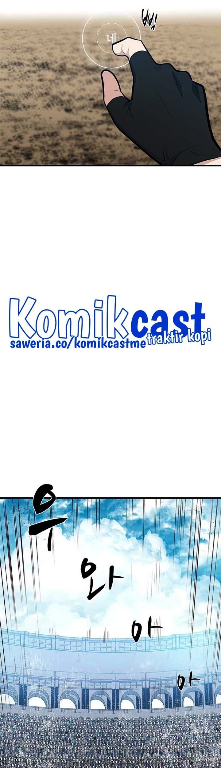 The Tutorial is Too Hard Chapter 82 - halaman 66