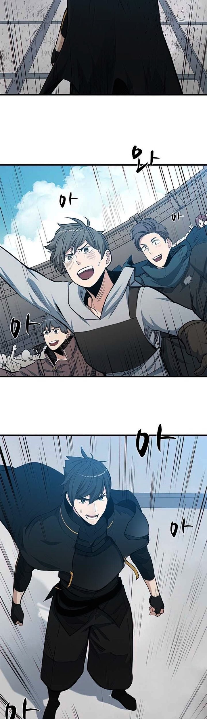The Tutorial is Too Hard Chapter 82 - halaman 68