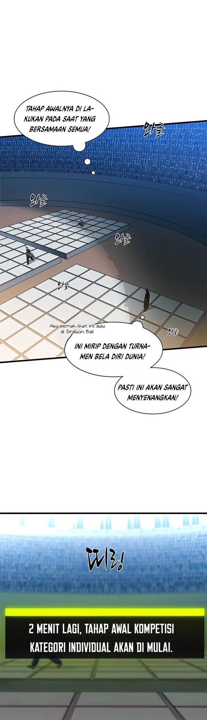 The Tutorial is Too Hard Chapter 82 - halaman 70