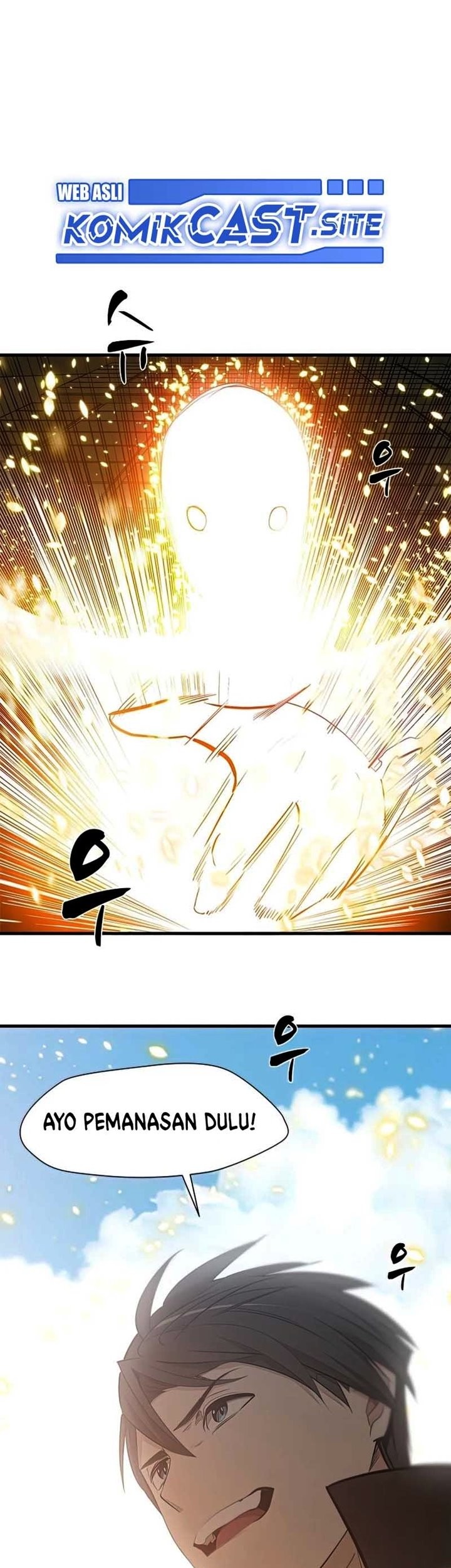 The Tutorial is Too Hard Chapter 82 - halaman 75