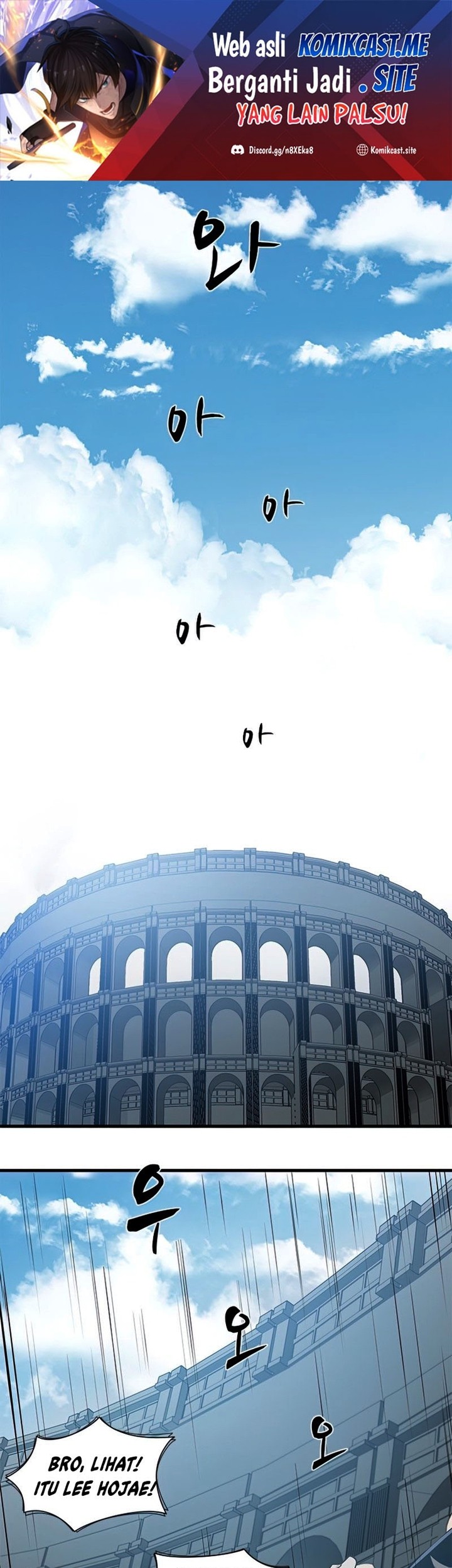 The Tutorial is Too Hard Chapter 83 - halaman 1