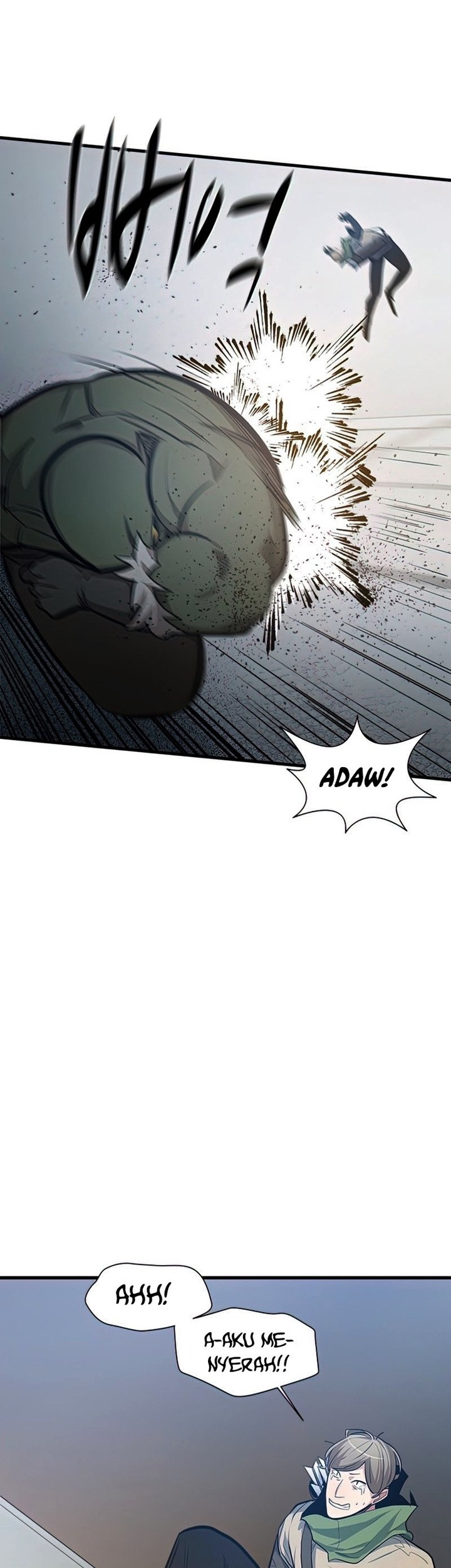 The Tutorial is Too Hard Chapter 83 - halaman 15