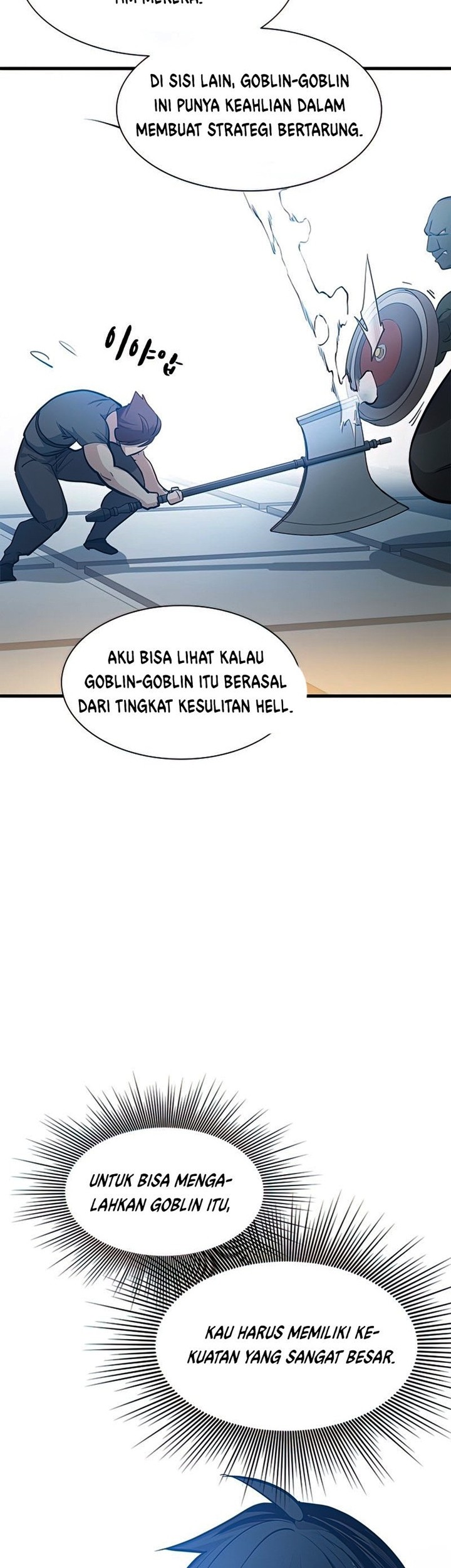The Tutorial is Too Hard Chapter 83 - halaman 19