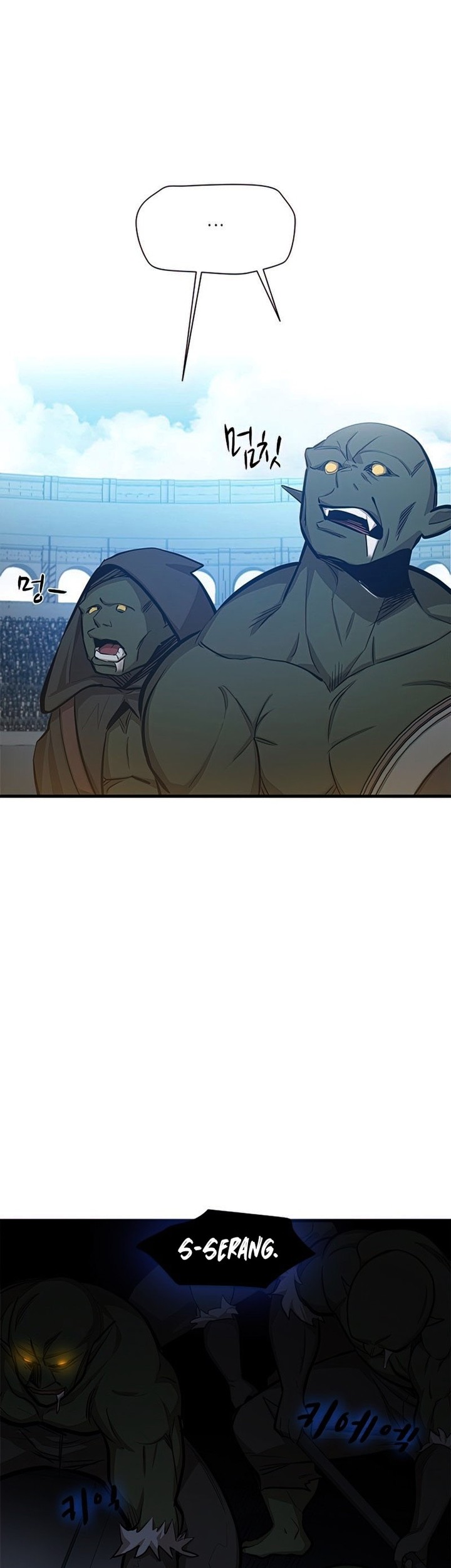 The Tutorial is Too Hard Chapter 83 - halaman 25