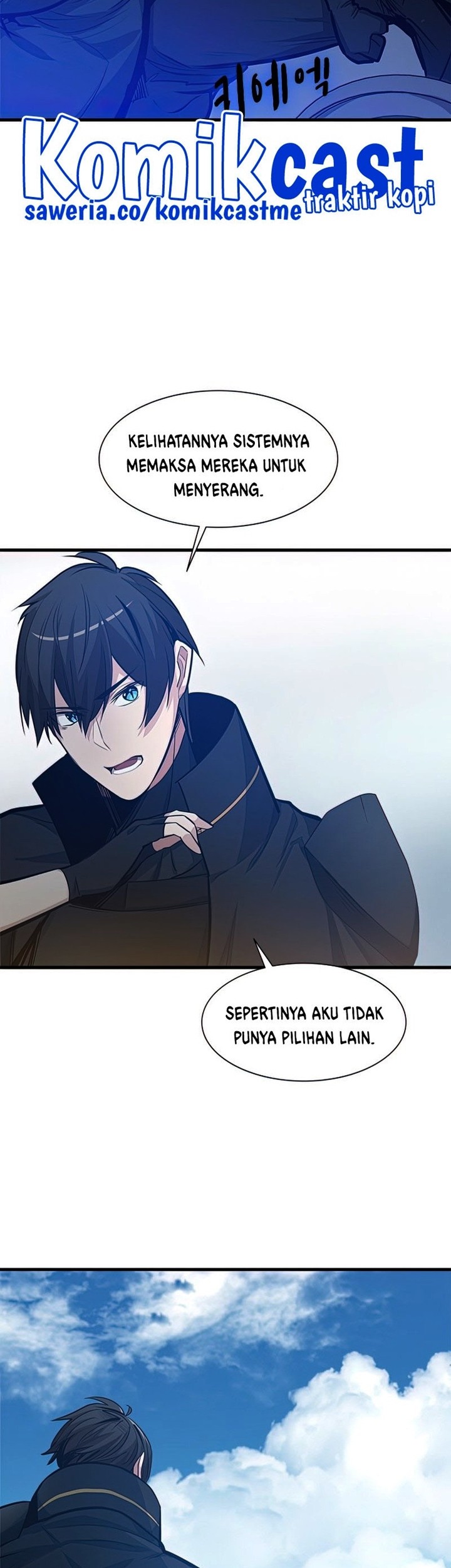 The Tutorial is Too Hard Chapter 83 - halaman 27