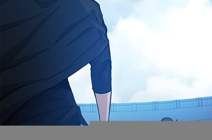 The Tutorial is Too Hard Chapter 83 - halaman 28