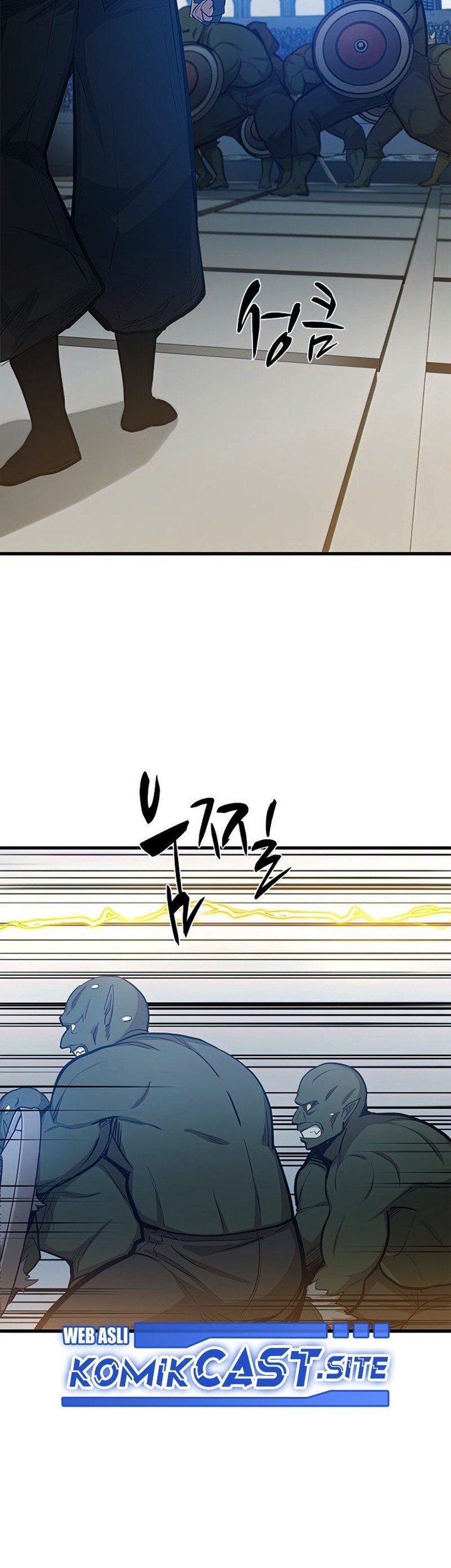 The Tutorial is Too Hard Chapter 83 - halaman 29