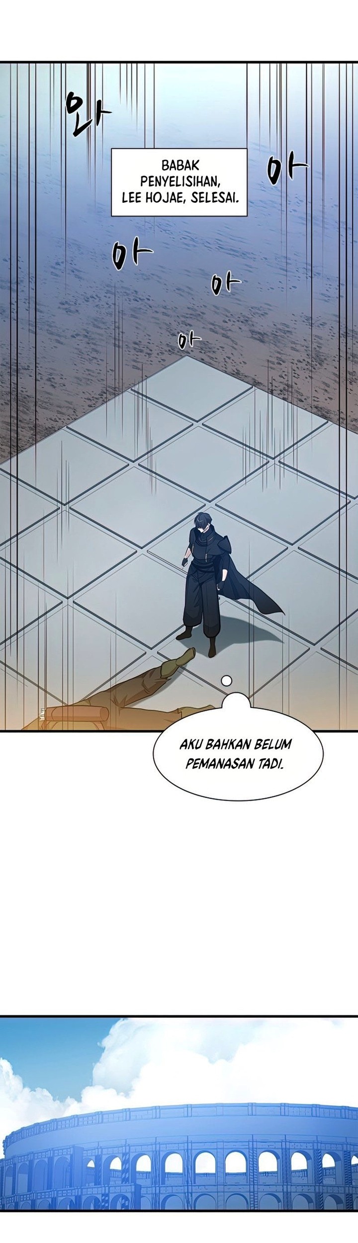 The Tutorial is Too Hard Chapter 83 - halaman 43