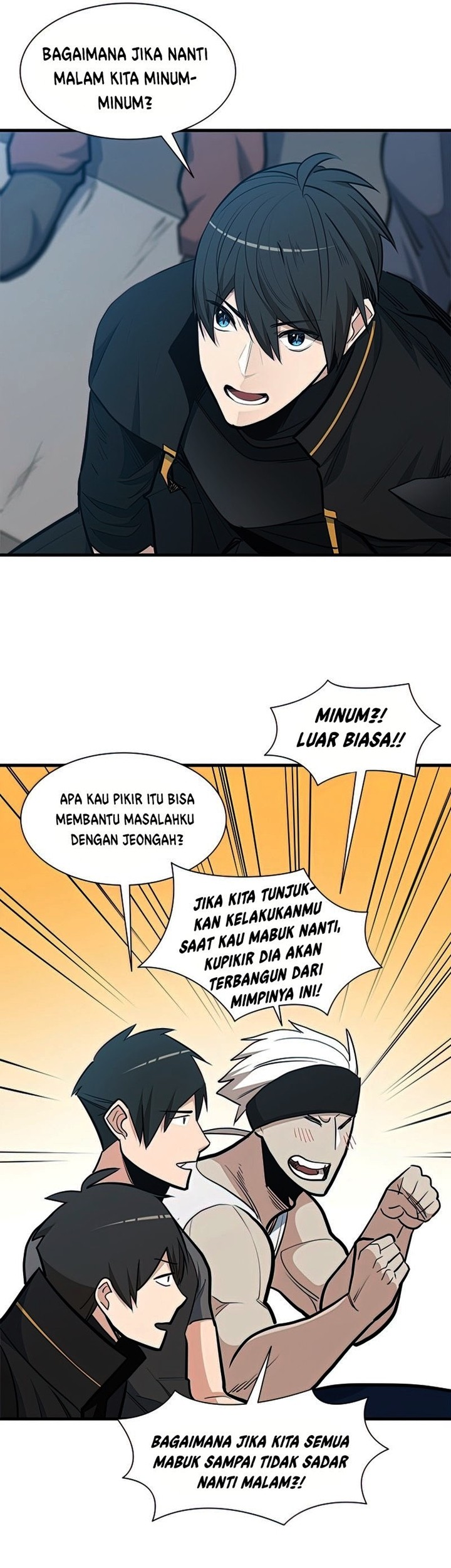 The Tutorial is Too Hard Chapter 83 - halaman 57