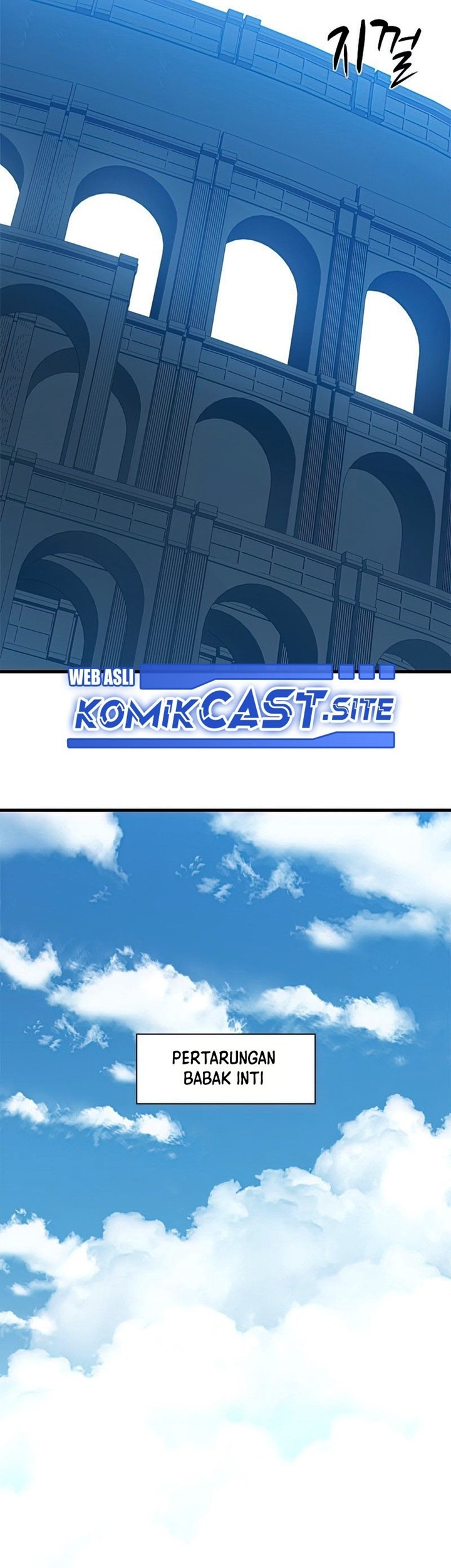 The Tutorial is Too Hard Chapter 83 - halaman 59