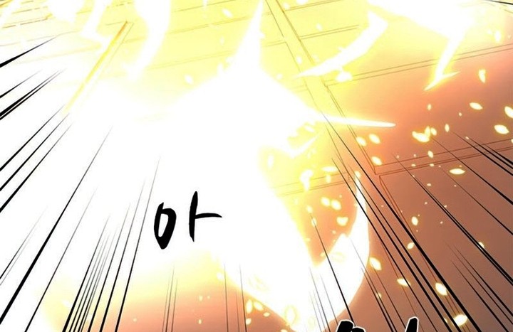 The Tutorial is Too Hard Chapter 83 - halaman 6