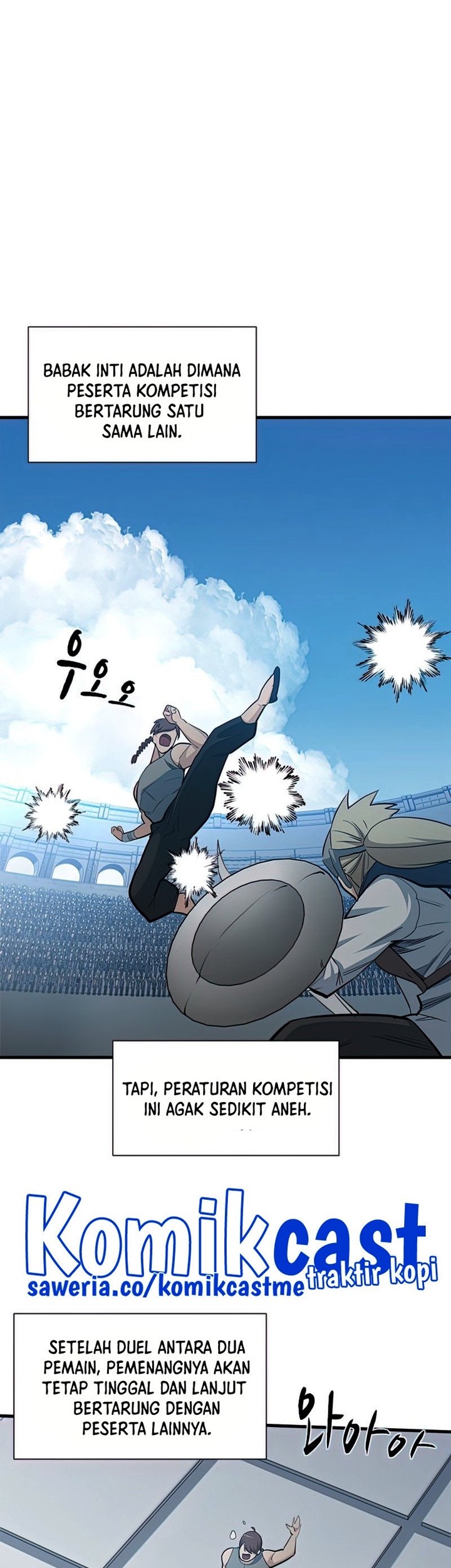 The Tutorial is Too Hard Chapter 83 - halaman 61