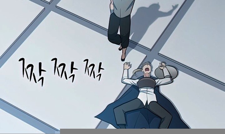 The Tutorial is Too Hard Chapter 83 - halaman 62