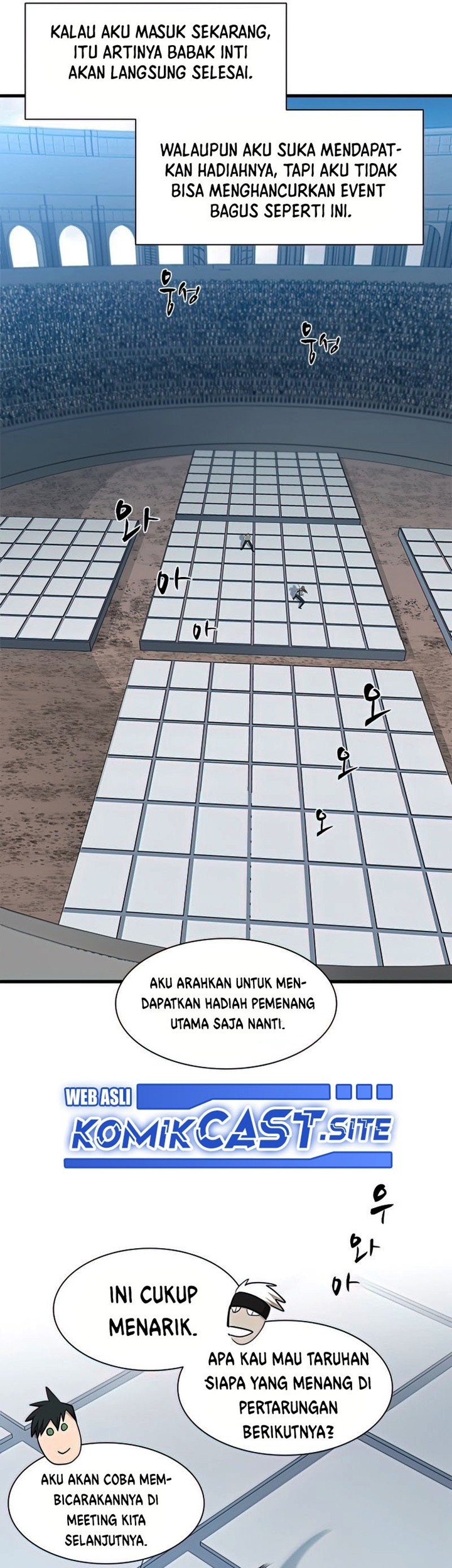 The Tutorial is Too Hard Chapter 83 - halaman 65